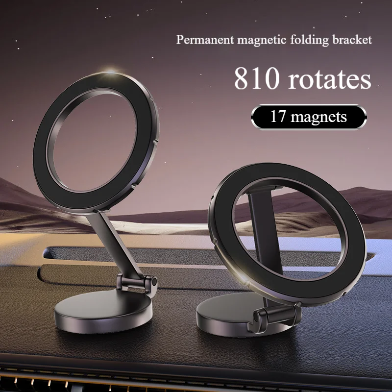 Rolling camping cooler bag-360 ° Rotating Car Magnetic Phone Stand Magnet and Car Folding iPhone Car Handheld Phone Stand Suitable for your car sprint, suitable for various magnetic phones