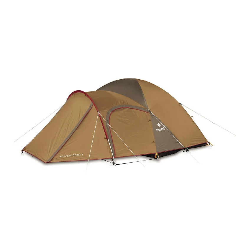 Extendable camping walking pole-Amenity Dome Tent 2P